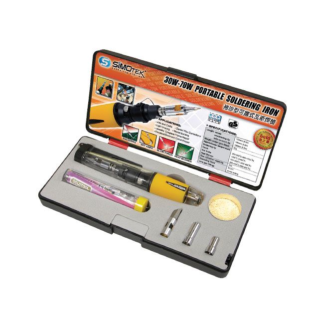 Picture of 17801-KIT