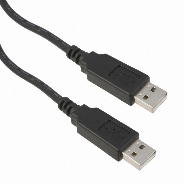 Picture of USB NMC-2.5M  