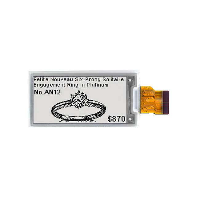 Picture of E2213HS091