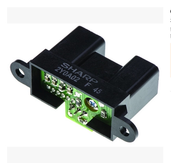 Picture of GP2Y0A02YK0F