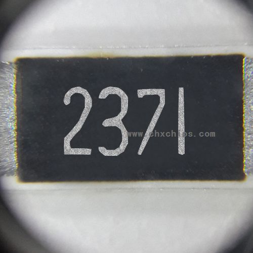 Picture of RR6432(2512)L2371FT